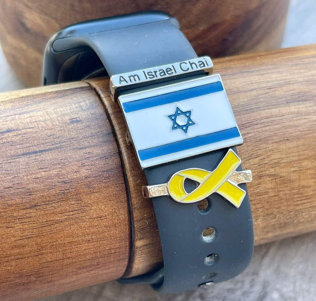 Israelisk flagga klocksmycke – Apple & smartklocka