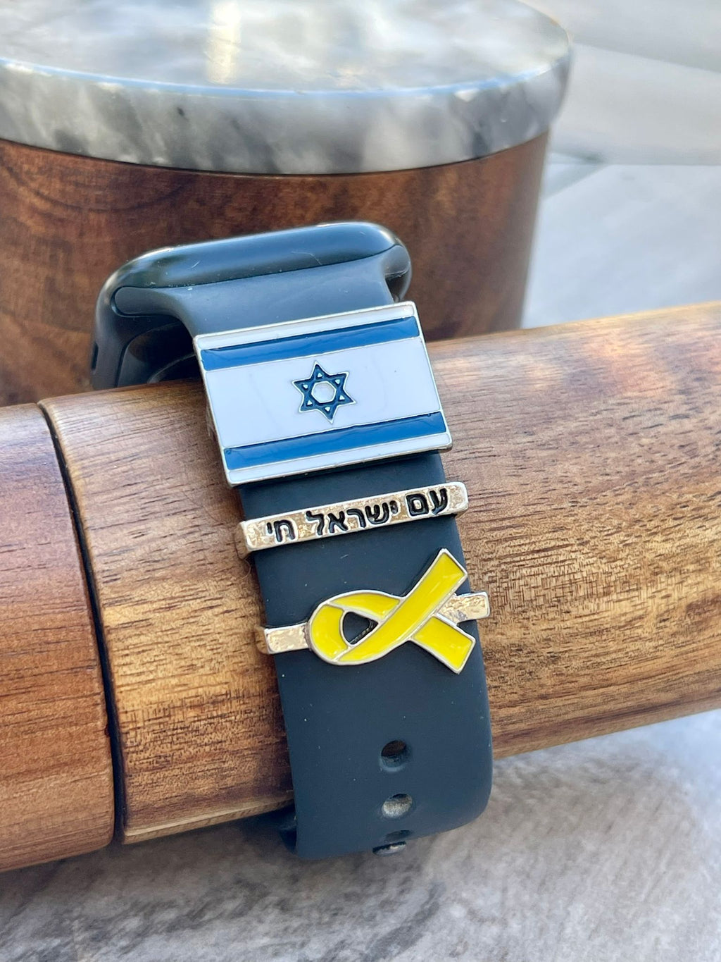 "Am Israel Chai" klocksmycke – hebreiska
