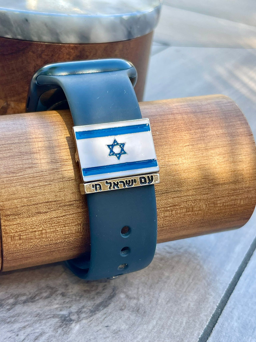 "Am Israel Chai" klocksmycke – hebreiska