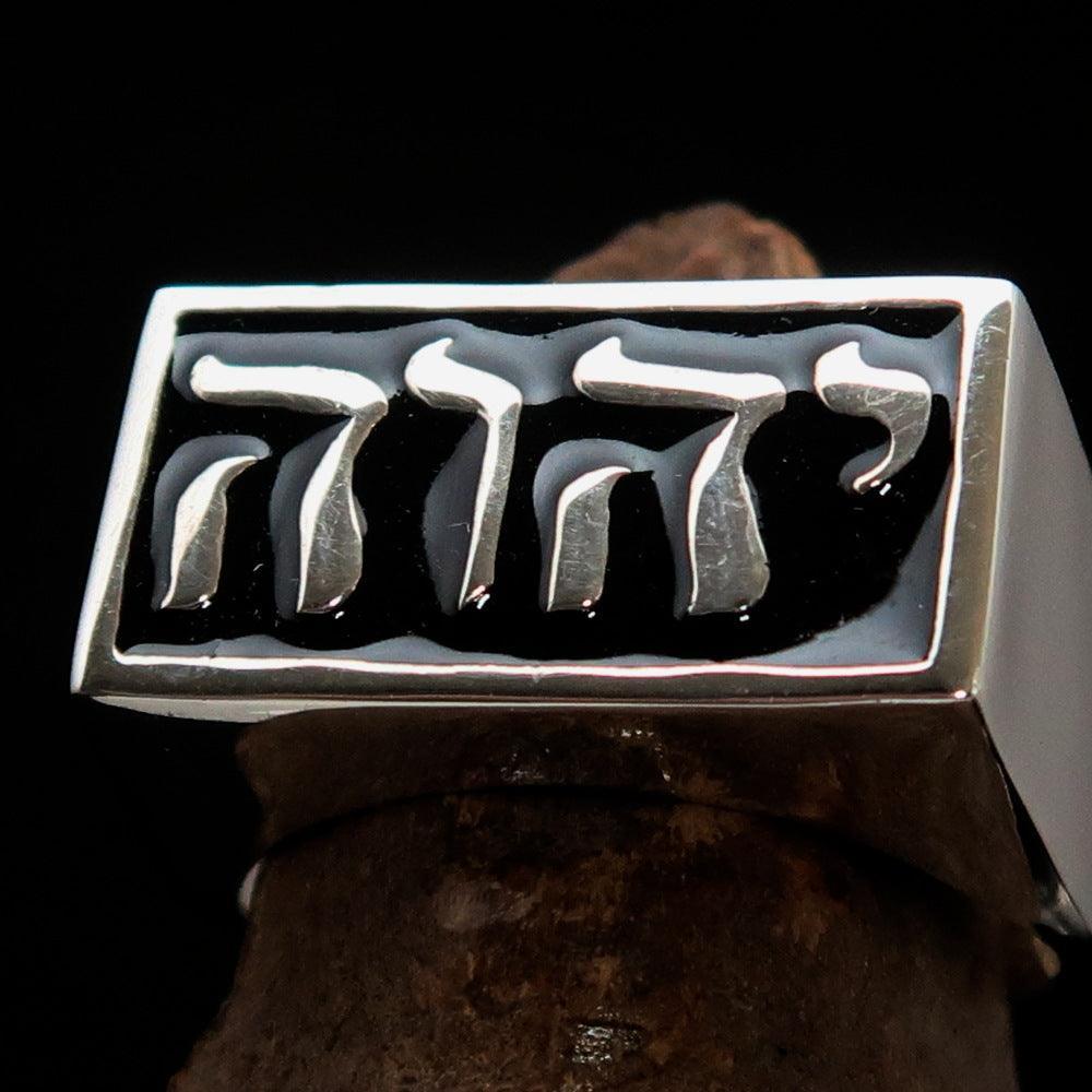 YHWH hebreisk Gudring herrar – sterlingsilver svart
