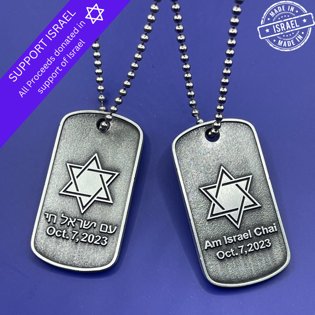 Davidsstjärna militärhalsband – Am Israel Chai / 7 okt 2023