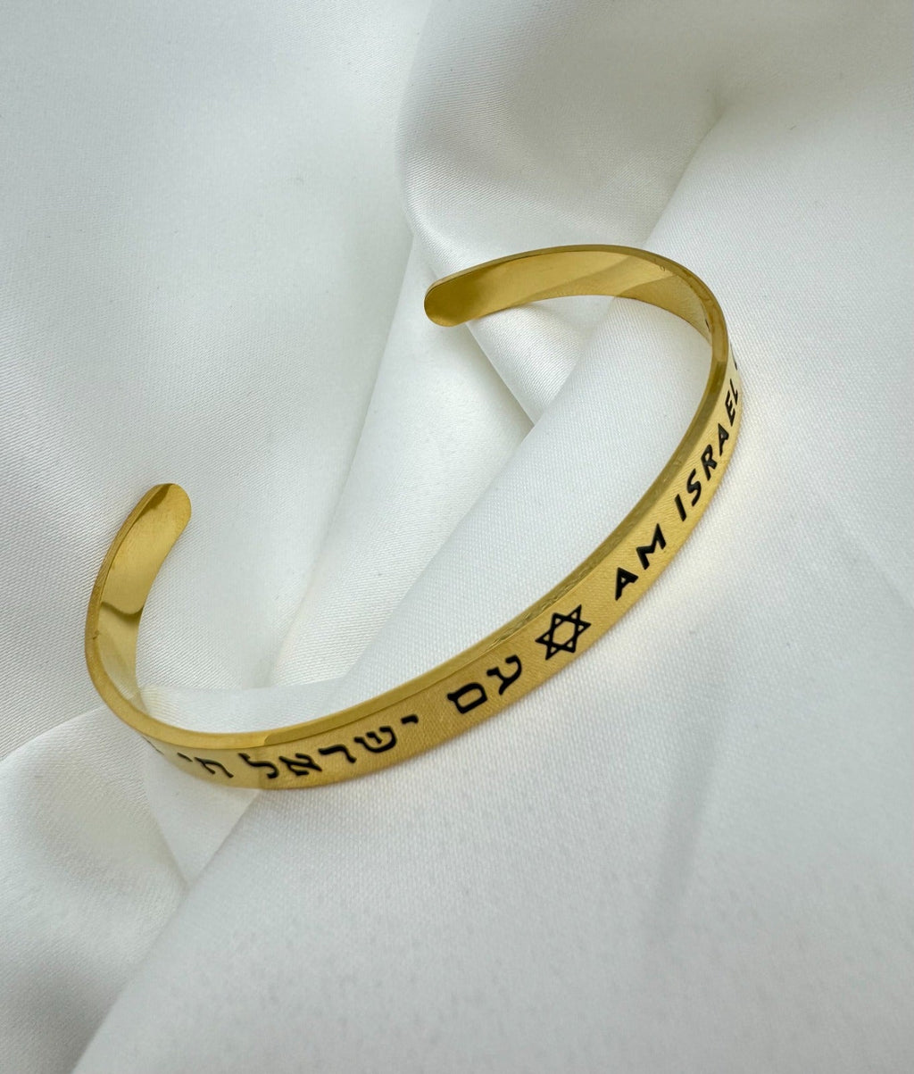 Davidsstjärna manchettarmband 18K guld – Am Israel Chai