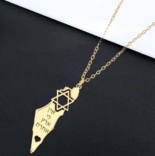 Israel kartkarta halsband