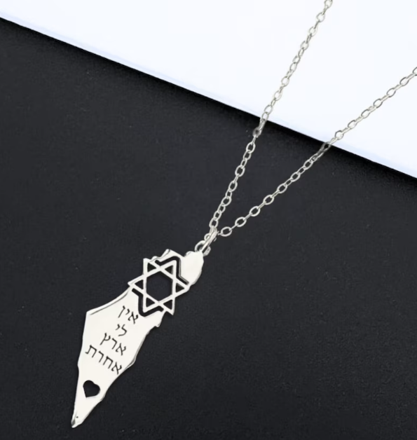 Israel kartkarta halsband