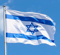 Israels flagga – 90x150 cm hängande (hemdekor)