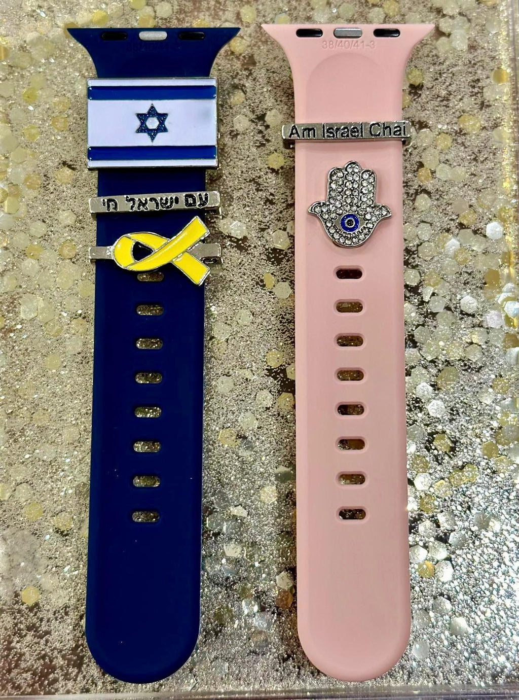 "Am Israel Chai" klocksmycke – hebreiska