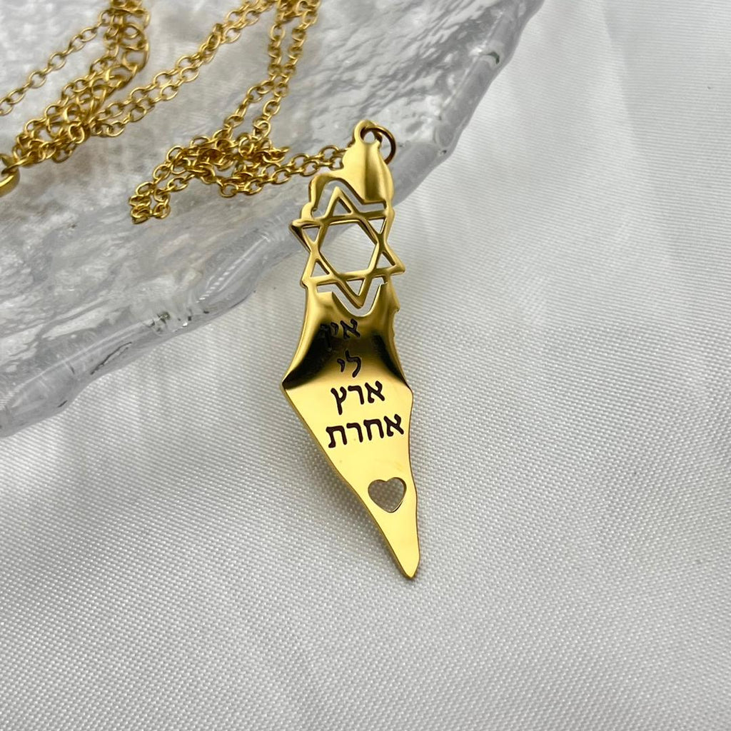 Israel kartkarta halsband