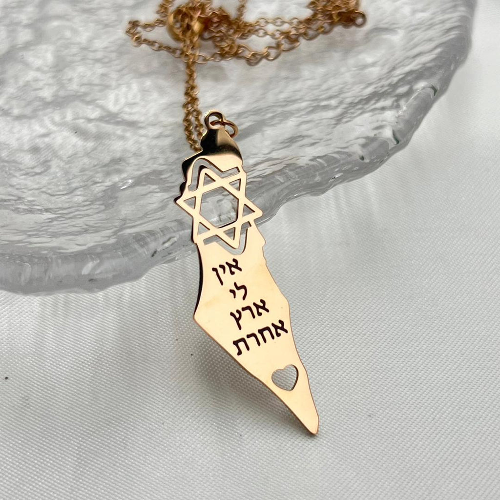 Israel kartkarta halsband