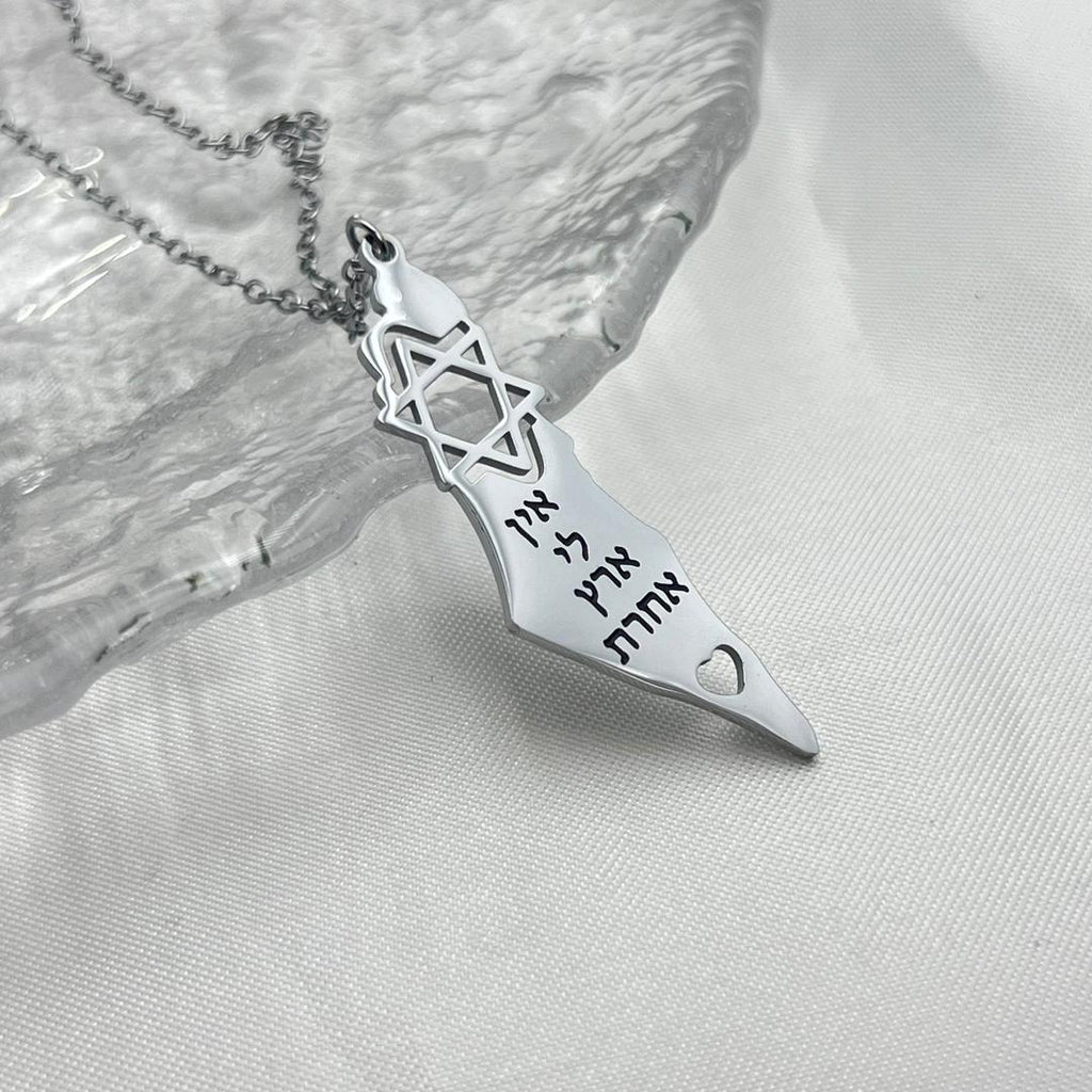 Israel kartkarta halsband