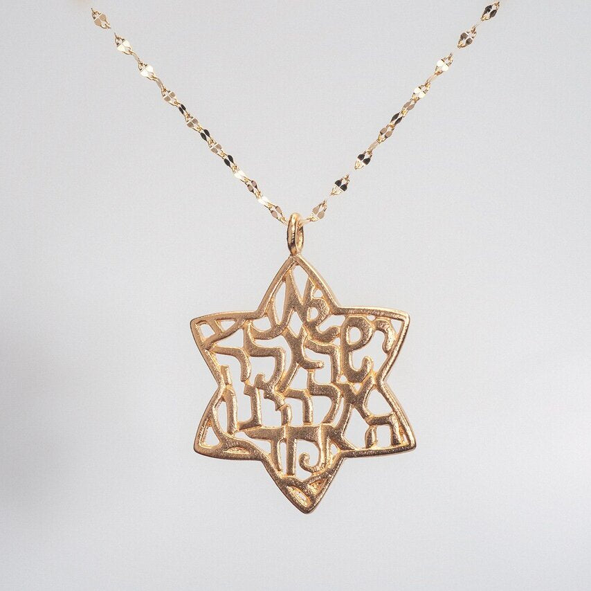 Shema Israel Davidsstjärna halsband