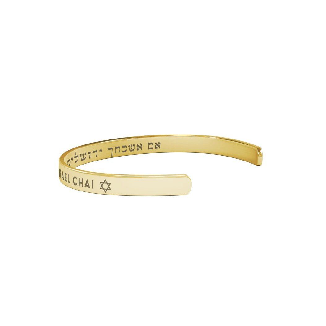 18K Gold Plated "Am Israel Chai" Star of David Cuff Bracelet